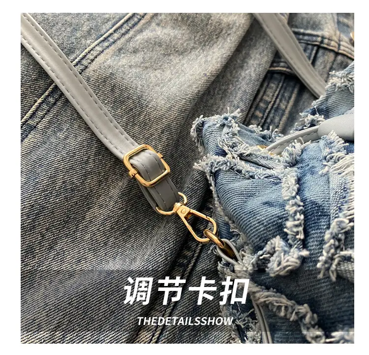 Lingge Blue Drawstring Tassel Shoulder Bag Women — feature 4