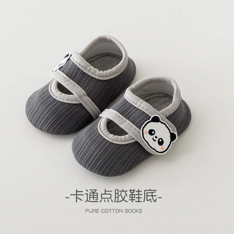 Baby Slip-On Shoes Cream Pure Cotton 1-3Yrs - Image 2