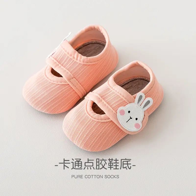 Baby Slip-On Shoes Cream Pure Cotton 1-3Yrs - Image 3
