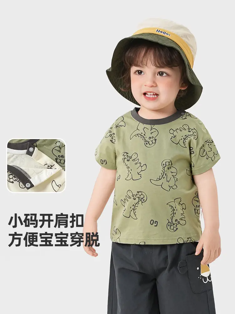 Baby T-shirt White Print Summer Casual Kids - Image 4