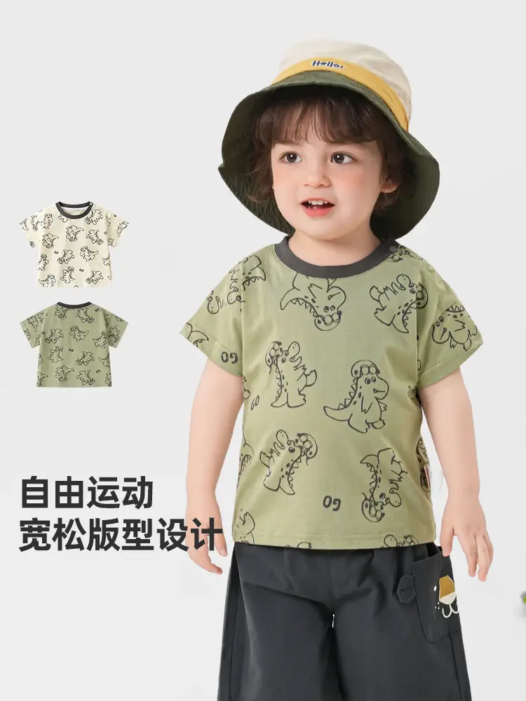 Baby T-shirt White Print Summer Casual Kids - Image 5
