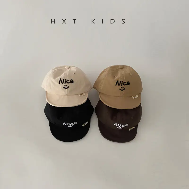 Baby Cap Beige Smiley Spring Autumn Sunshade Hat - Image 7