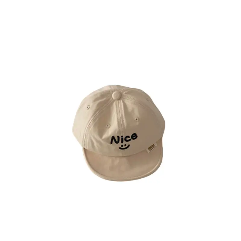 Baby Cap Beige Smiley Spring Autumn Sunshade Hat - Image 10