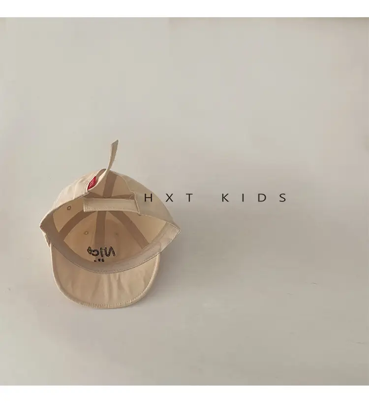 Baby Cap Beige Smiley Spring Autumn Sunshade Hat — feature 11