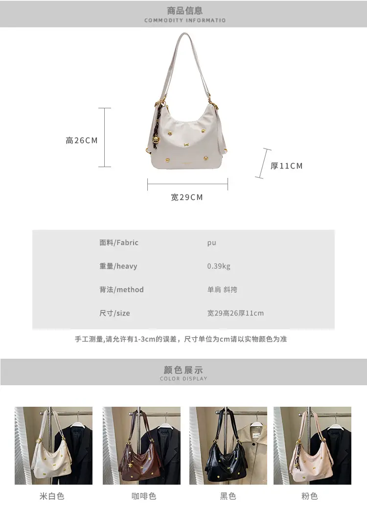 Women's Cross-border Retro Shoulder Tote Bag Beige Gold Button — feature 3