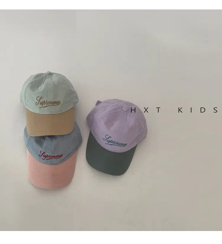 Children's Cap Set with Sunshade & Embroidery — feature 2