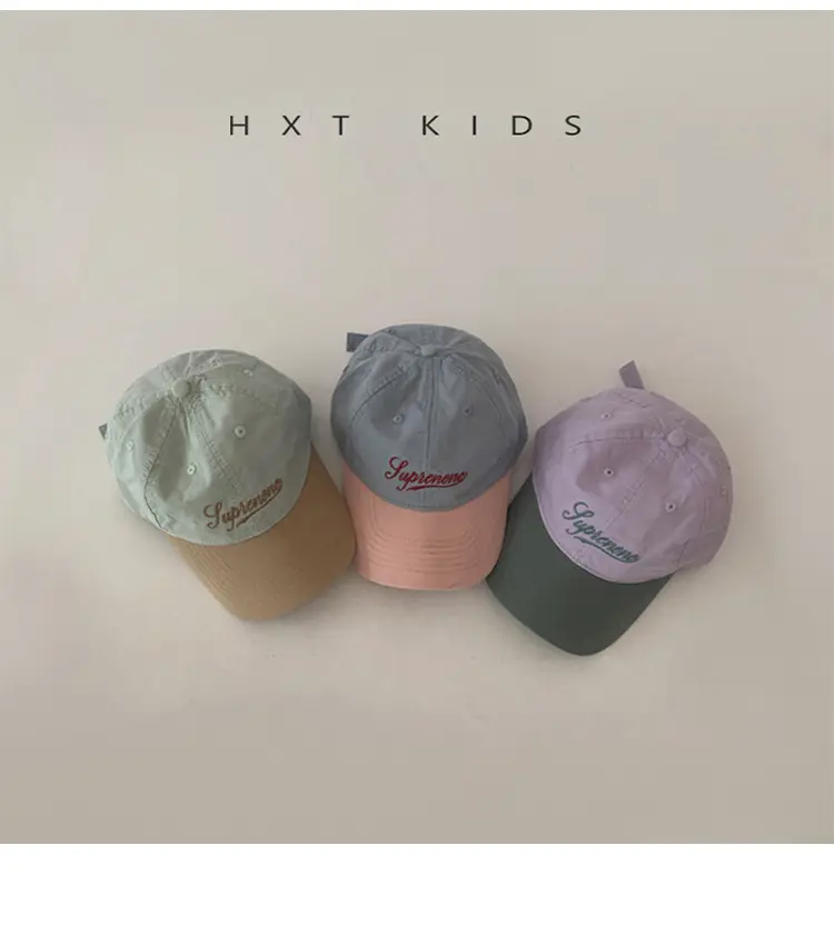 Children's Cap Set with Sunshade & Embroidery — feature 3