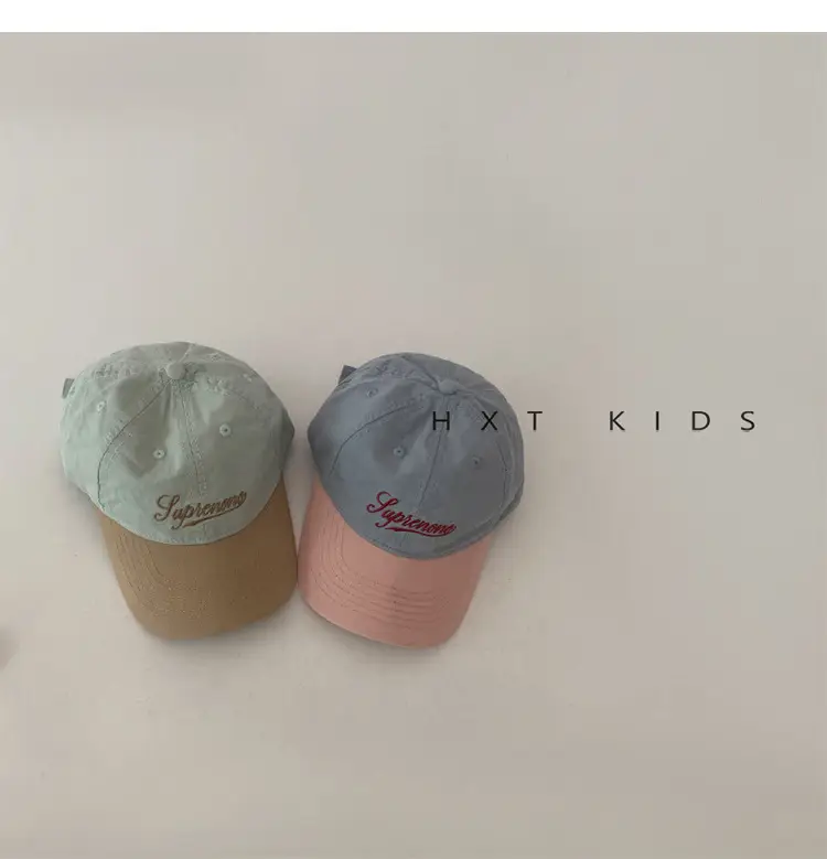 Children's Cap Set with Sunshade & Embroidery — feature 5