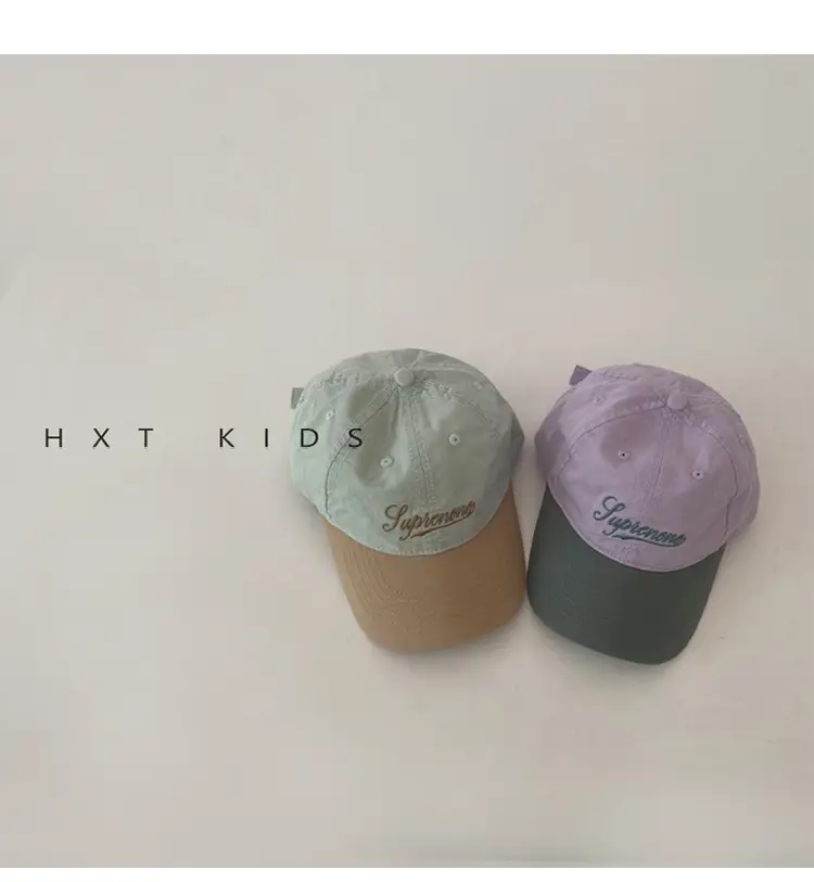 Children's Cap Set with Sunshade & Embroidery — feature 6