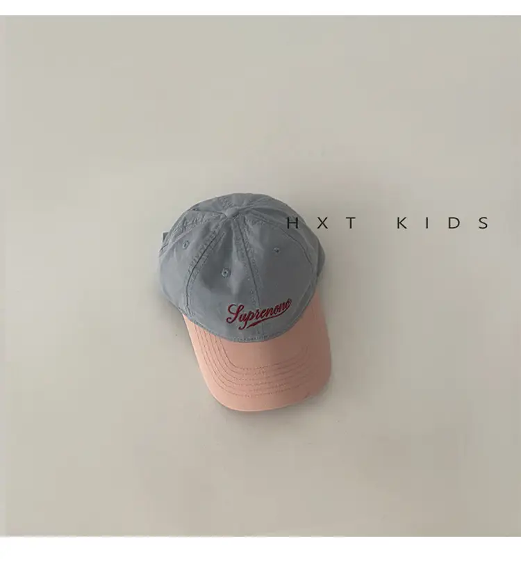 Children's Cap Set with Sunshade & Embroidery — feature 8