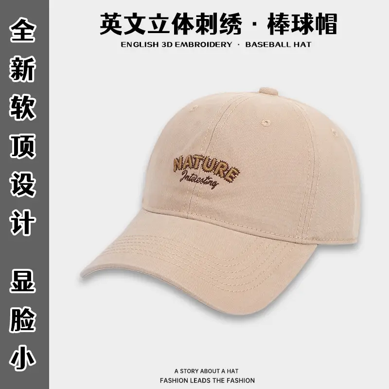 Korean Style Embroidered Baseball Cap for Women Spring Summer - Image 7