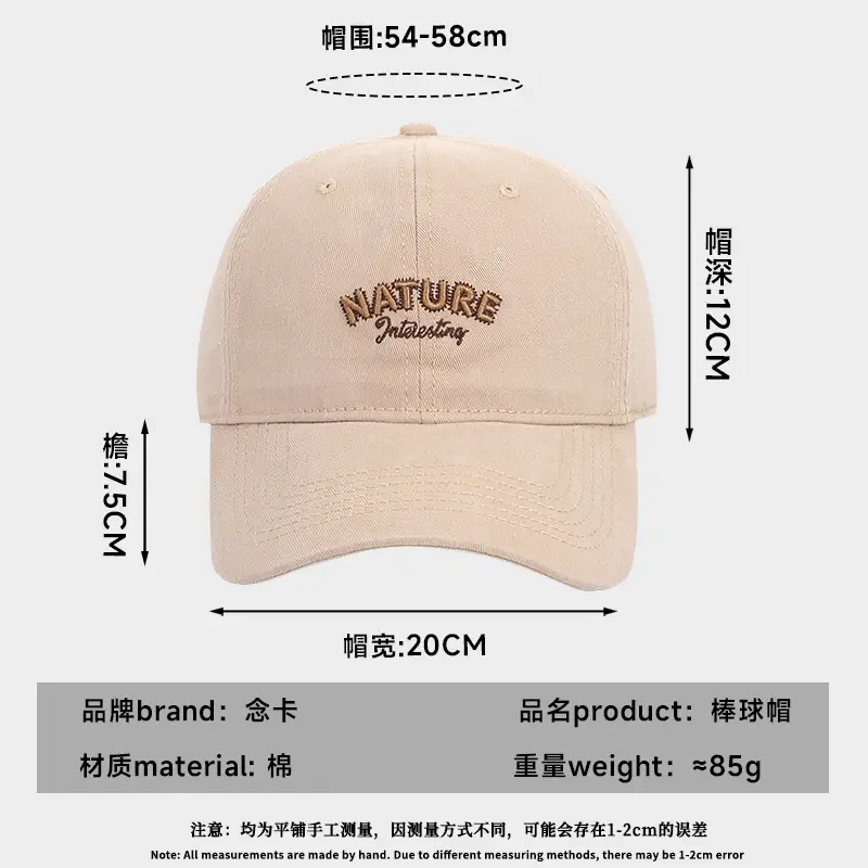 Korean Style Embroidered Baseball Cap for Women Spring Summer - Image 9