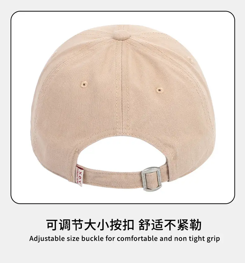 Korean Style Embroidered Baseball Cap for Women Spring Summer — feature 14