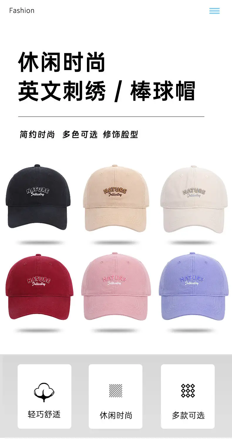 Korean Style Embroidered Baseball Cap for Women Spring Summer — feature 2