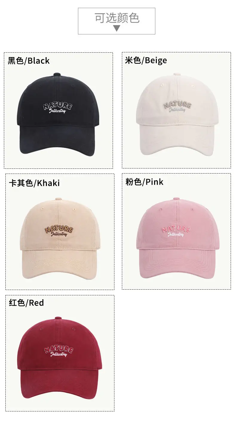 Korean Style Embroidered Baseball Cap for Women Spring Summer — feature 8