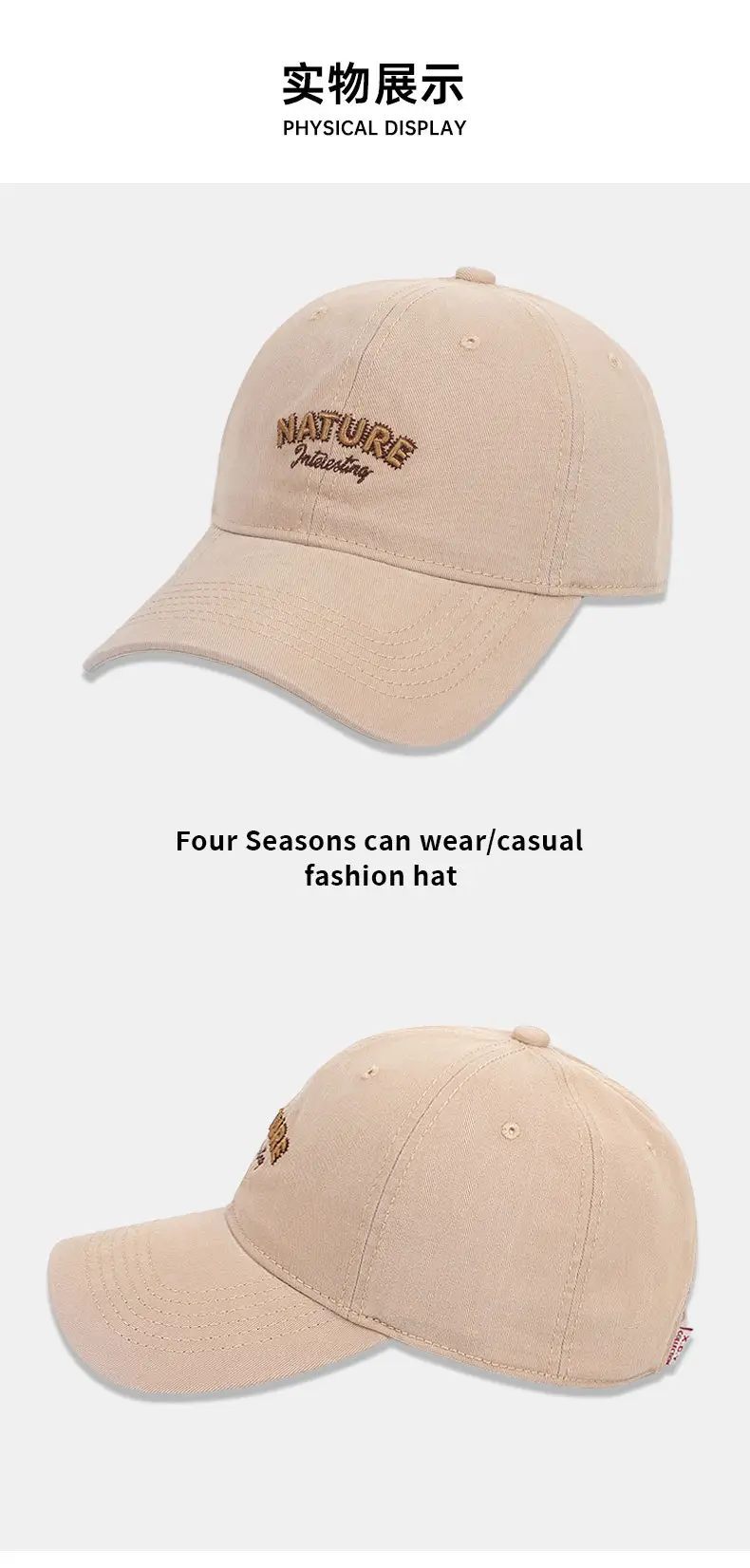 Korean Style Embroidered Baseball Cap for Women Spring Summer — feature 9
