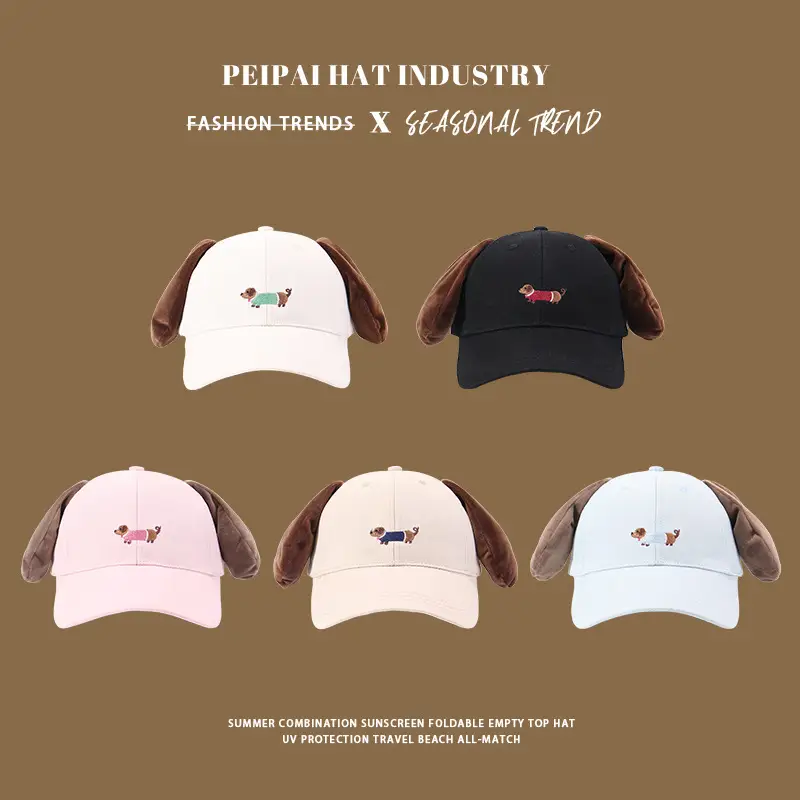 Cute Puppy Cap for Boys Girls All Seasons - Image 3