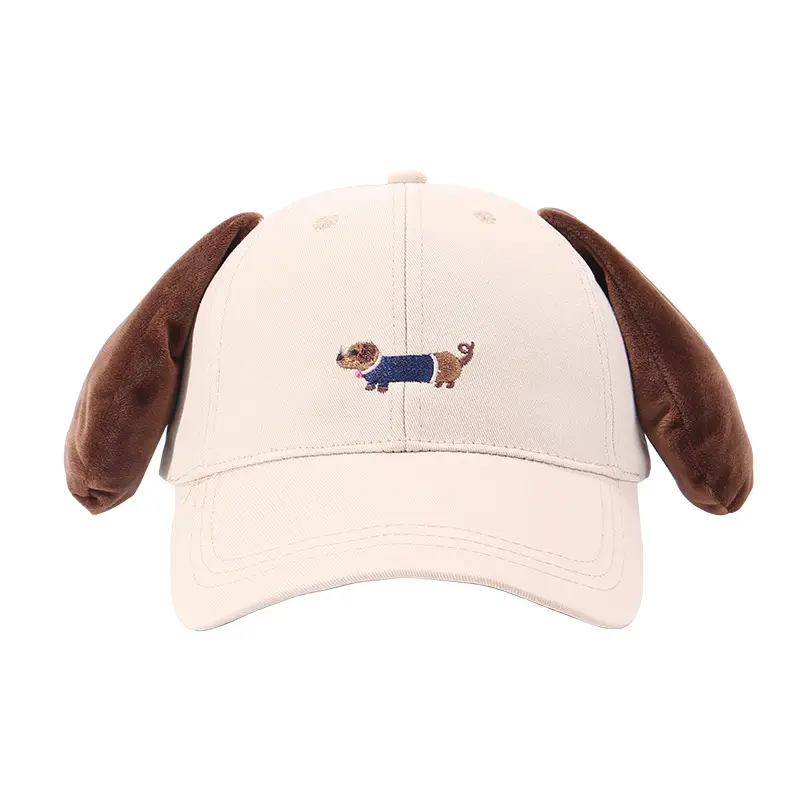 Cute Puppy Cap for Boys Girls All Seasons - Image 6