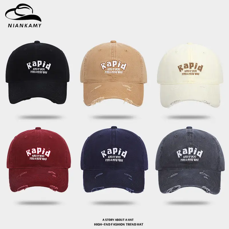 Kapid Embroidered Khaki Baseball Cap
