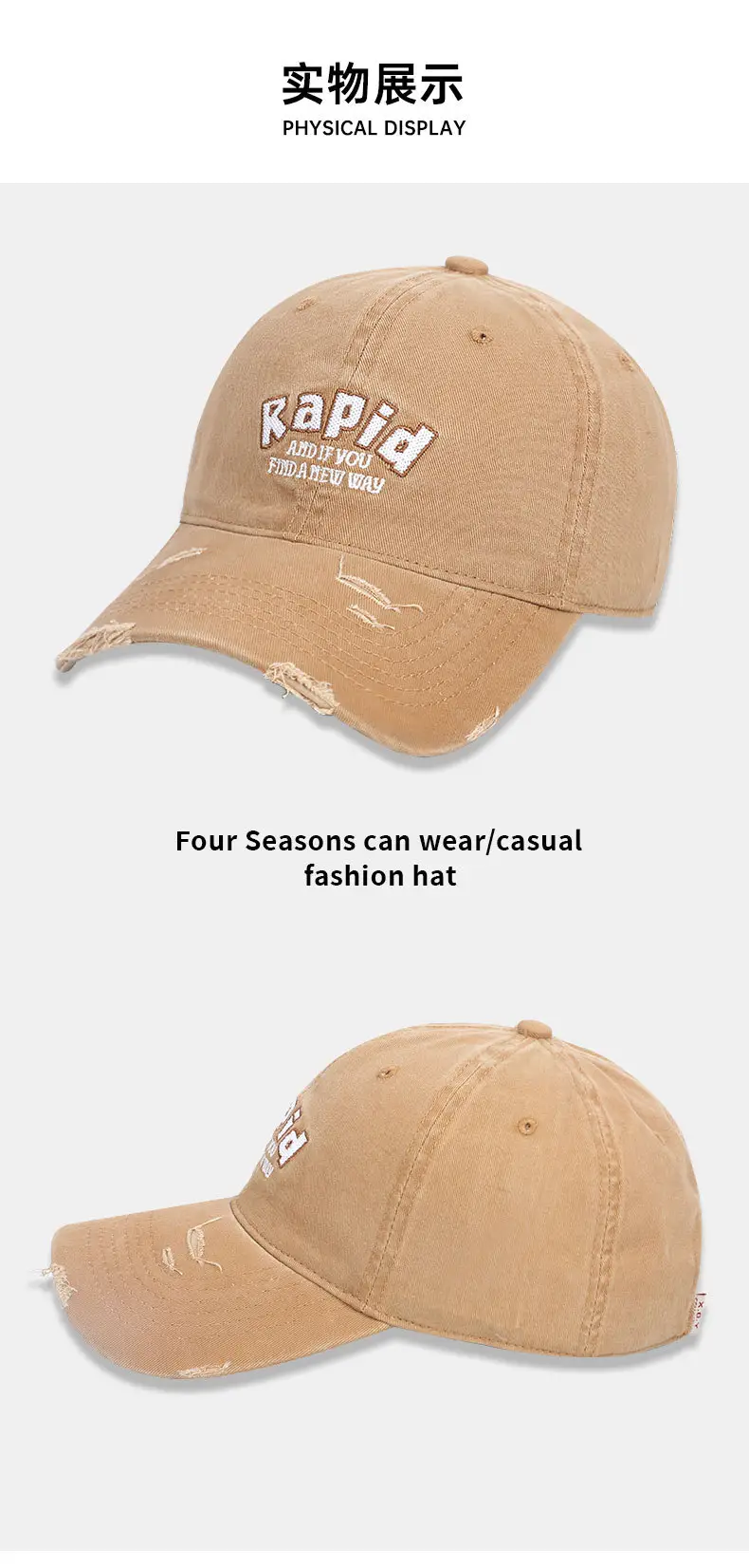 Kapid Embroidered Khaki Baseball Cap — feature 10