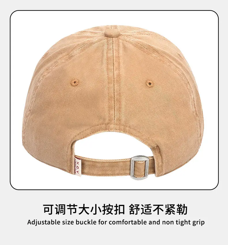 Kapid Embroidered Khaki Baseball Cap — feature 15