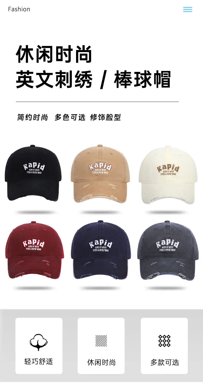 Kapid Embroidered Khaki Baseball Cap — feature 2