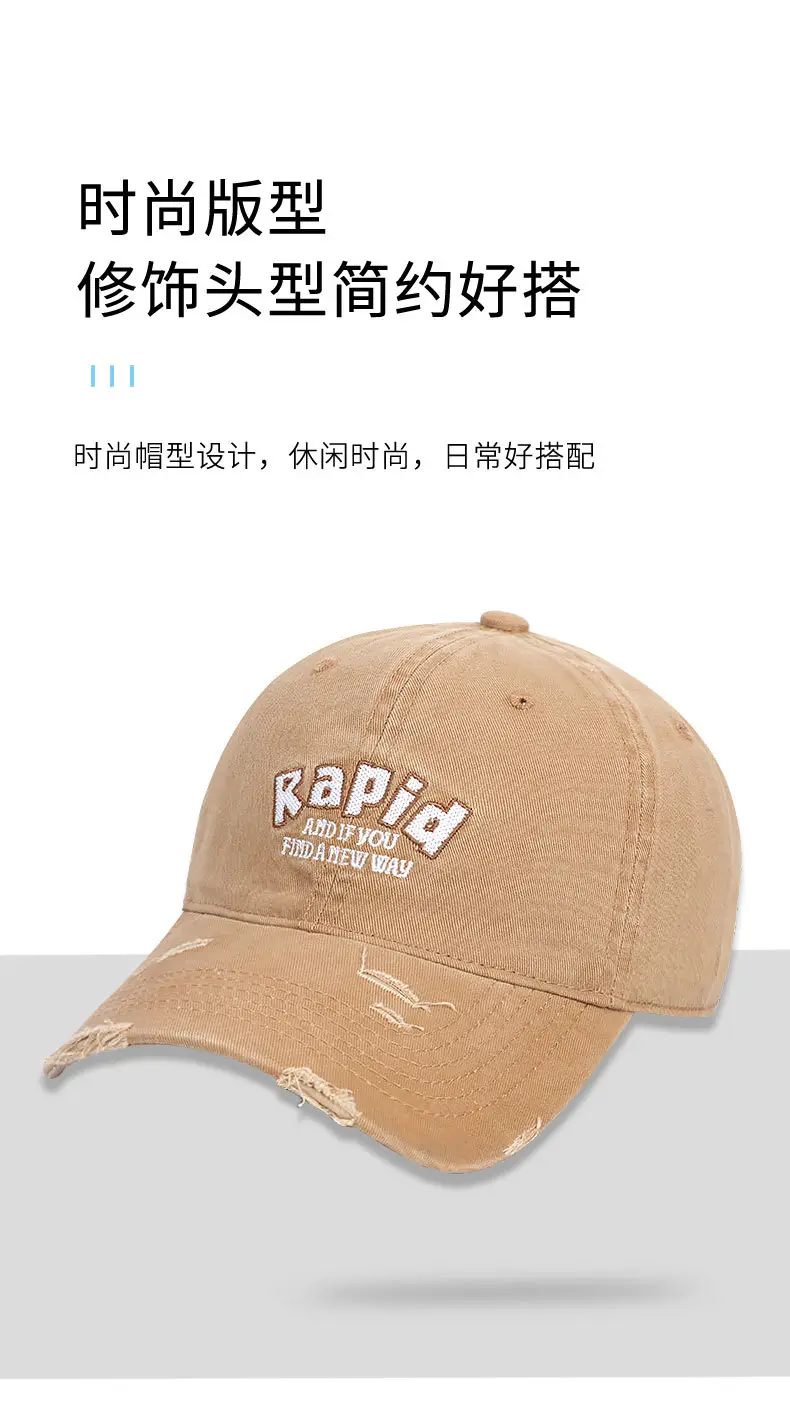 Kapid Embroidered Khaki Baseball Cap — feature 6