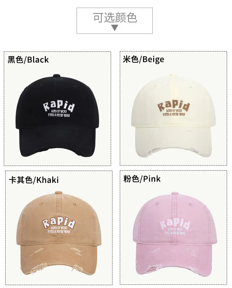Kapid Embroidered Khaki Baseball Cap — feature 8