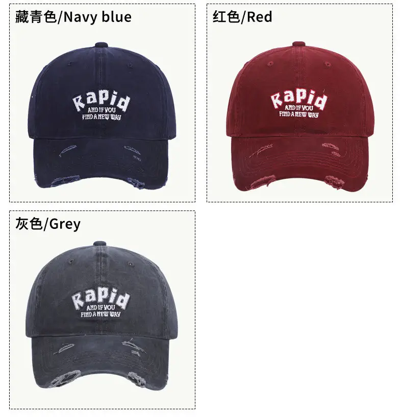 Kapid Embroidered Khaki Baseball Cap — feature 9