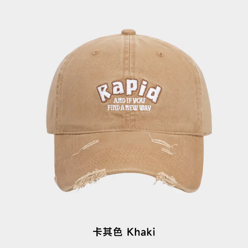 Kapid Embroidered Khaki Baseball Cap