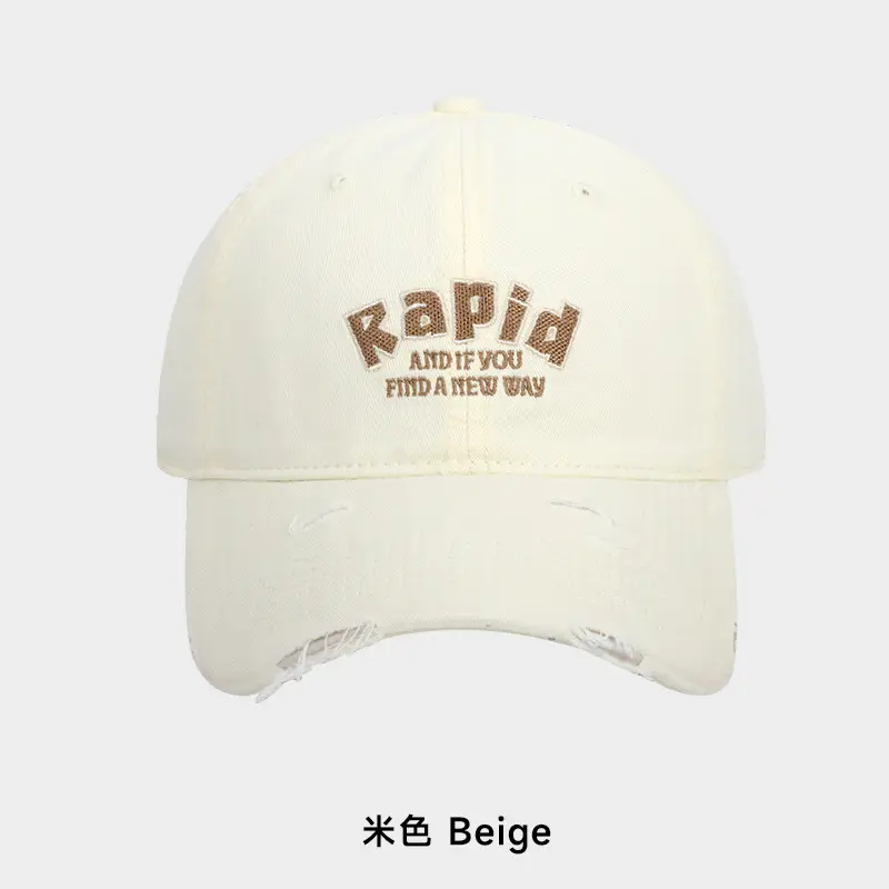 Kapid Embroidered Khaki Baseball Cap