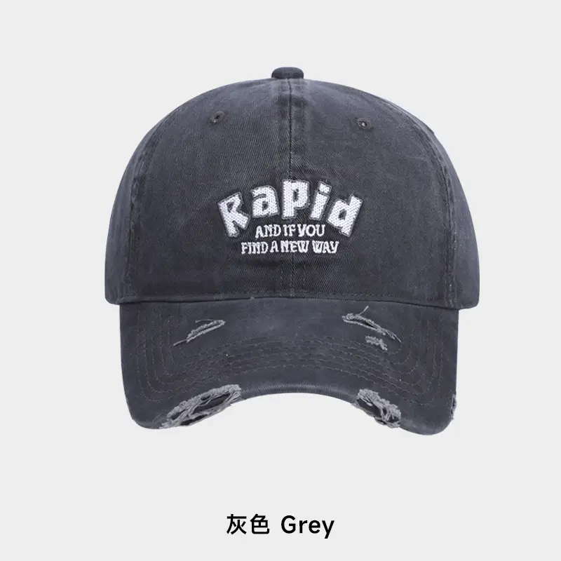 Kapid Embroidered Khaki Baseball Cap
