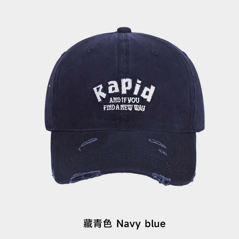 Kapid Embroidered Khaki Baseball Cap