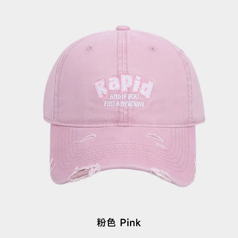 Kapid Embroidered Khaki Baseball Cap