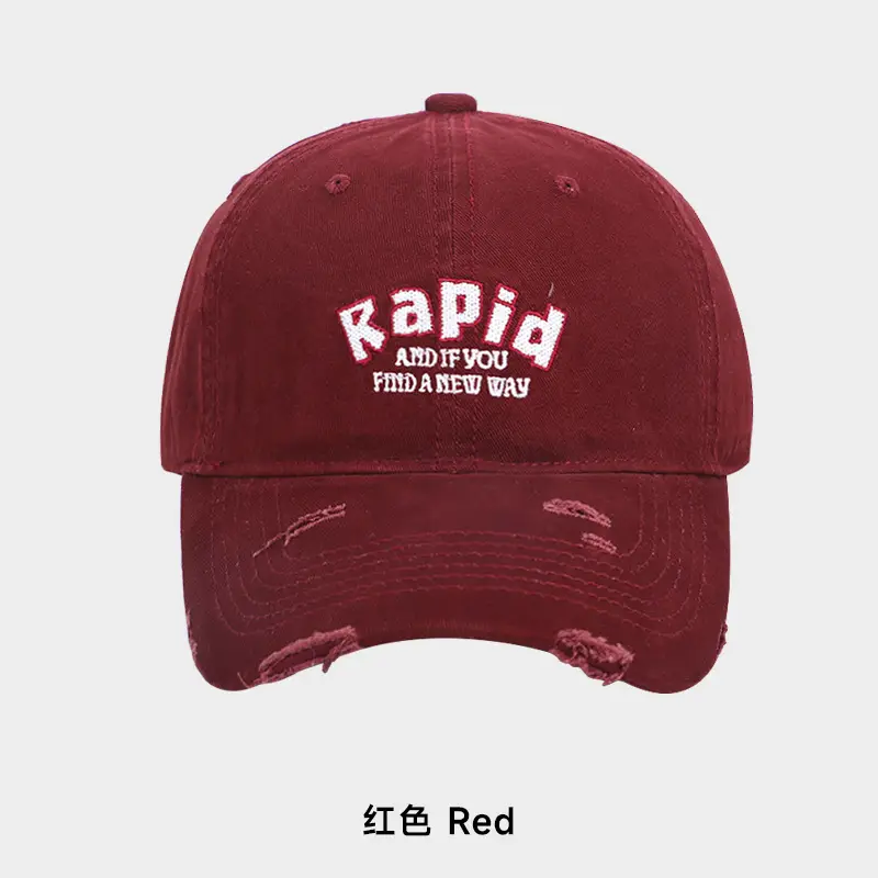 Kapid Embroidered Khaki Baseball Cap