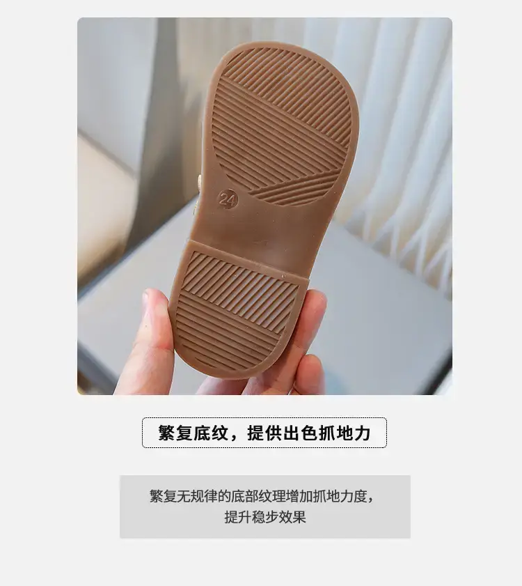 Women's Baby Shoes Spring Autumn 2024 Soft Soled Princess Design — feature 4