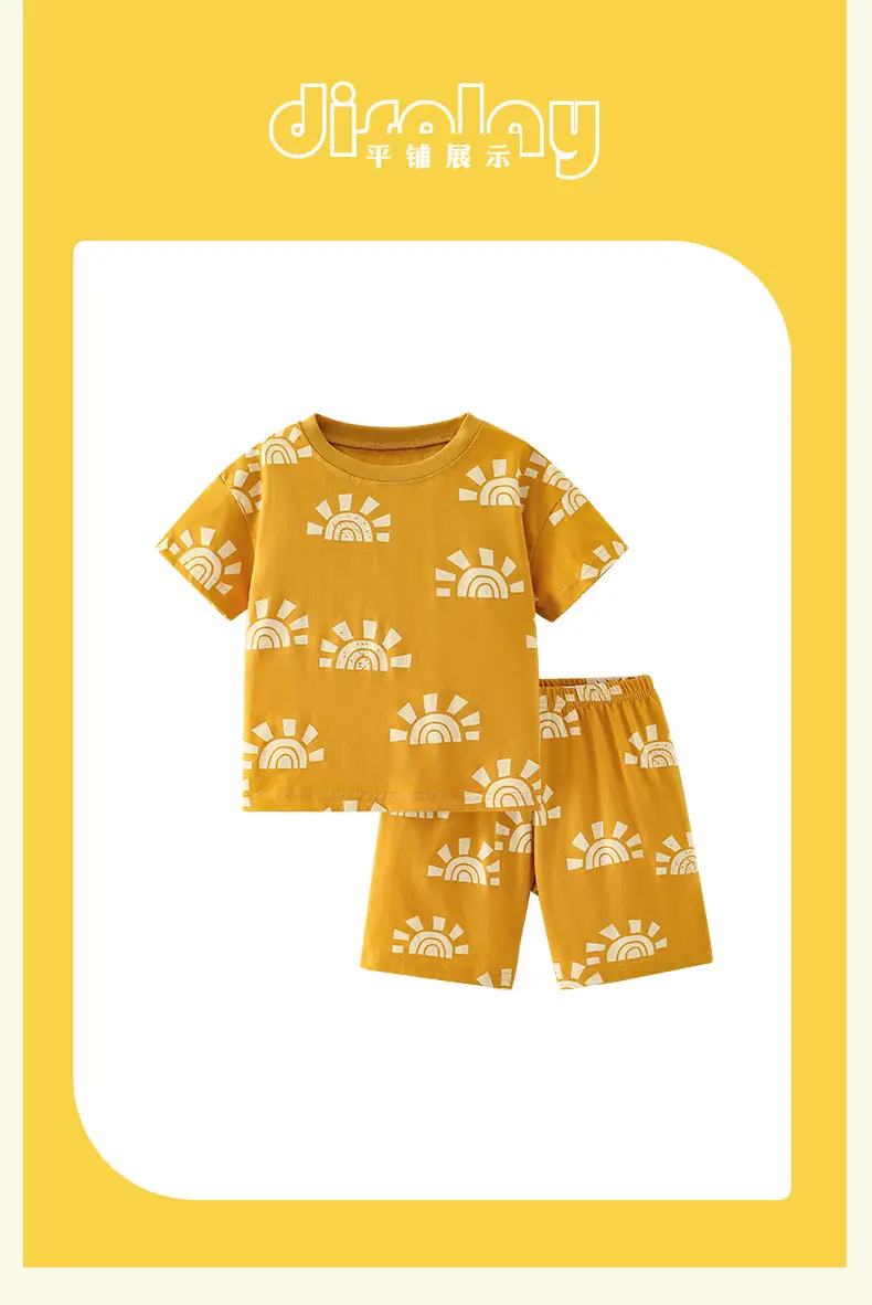 Malwee Boys Printed T-Shirt Shorts Set Yellow — feature 10