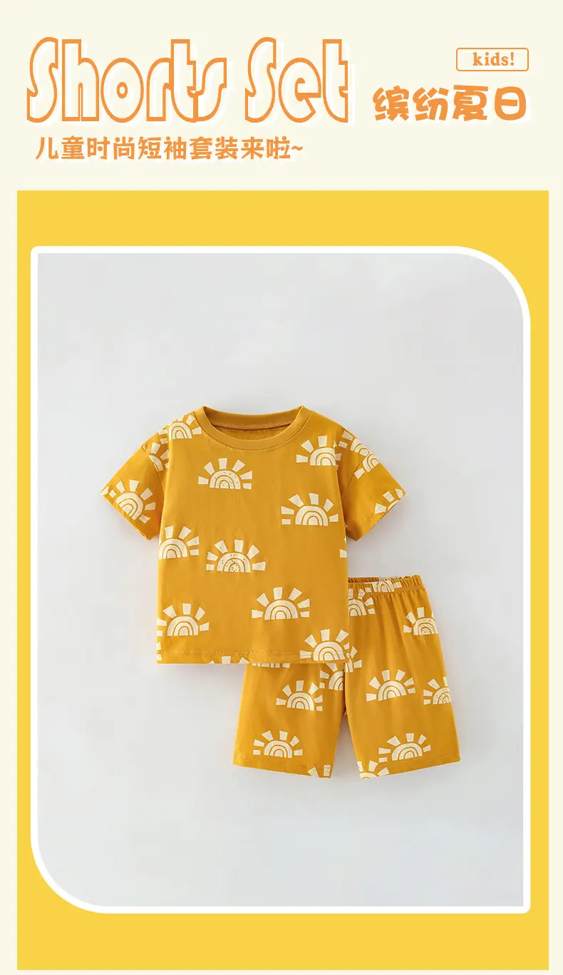 Malwee Boys Printed T-Shirt Shorts Set Yellow — feature 2