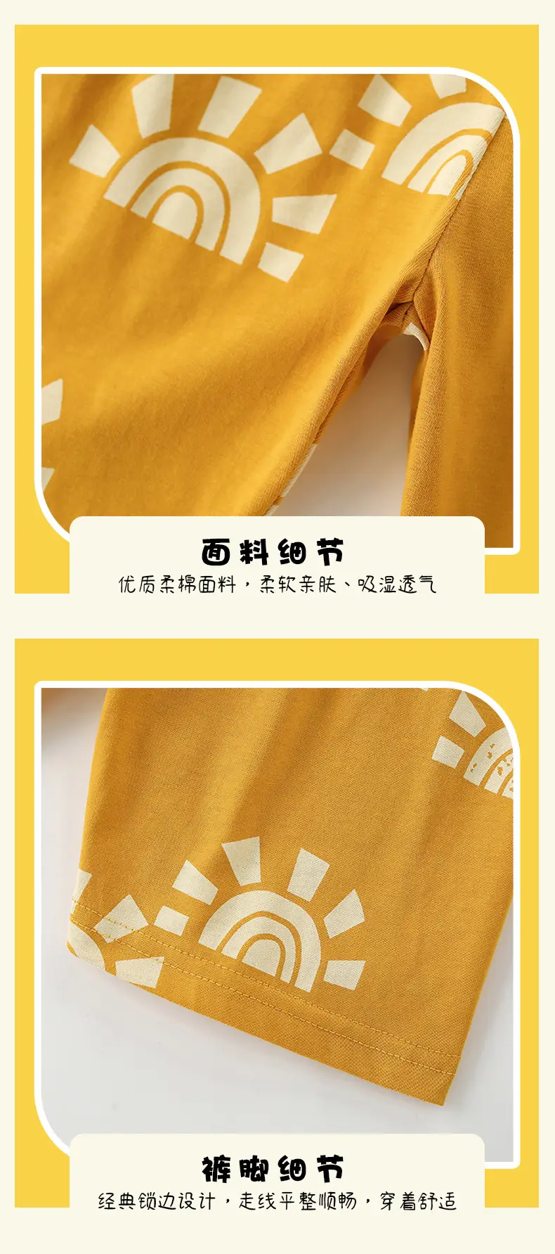 Malwee Boys Printed T-Shirt Shorts Set Yellow — feature 9