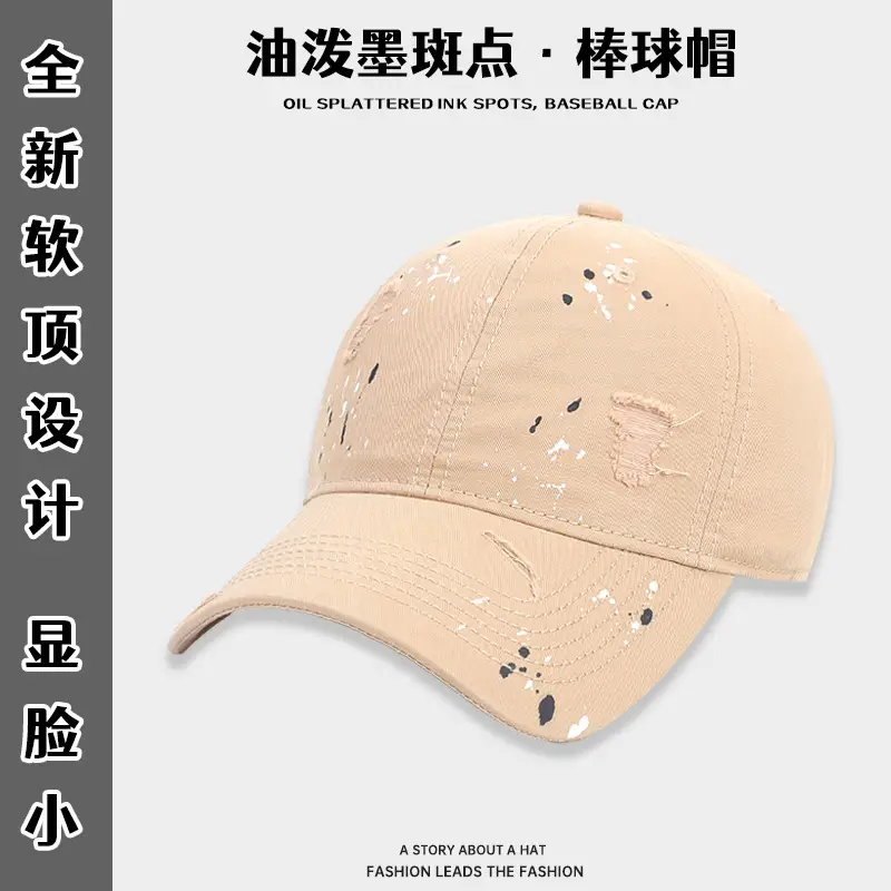 Watermelon Red Graphic Baseball Cap for Women