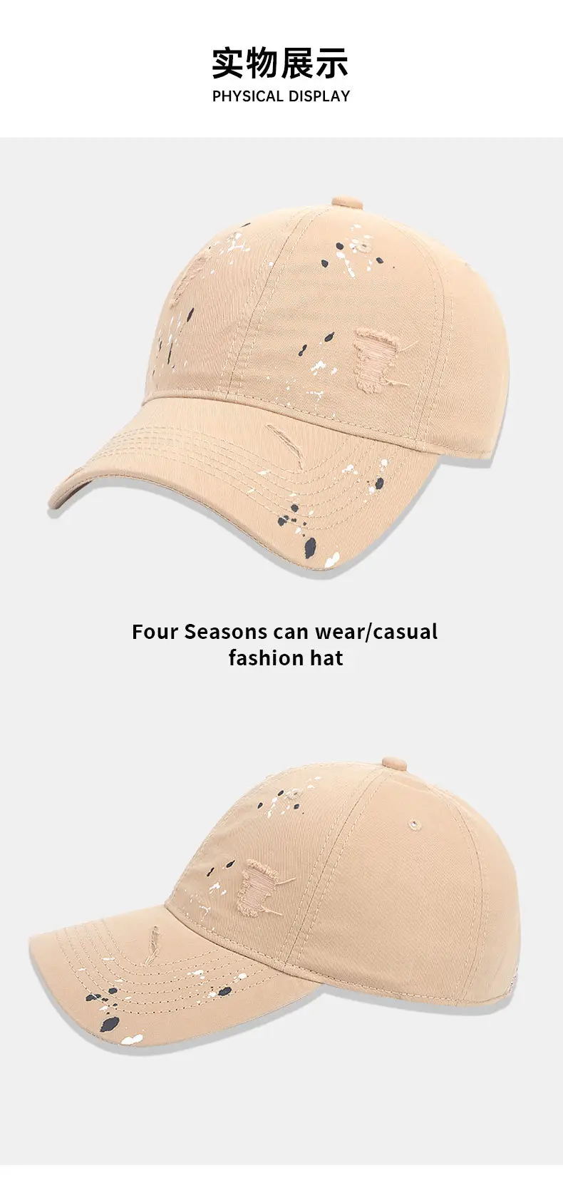Watermelon Red Graphic Baseball Cap for Women — feature 11