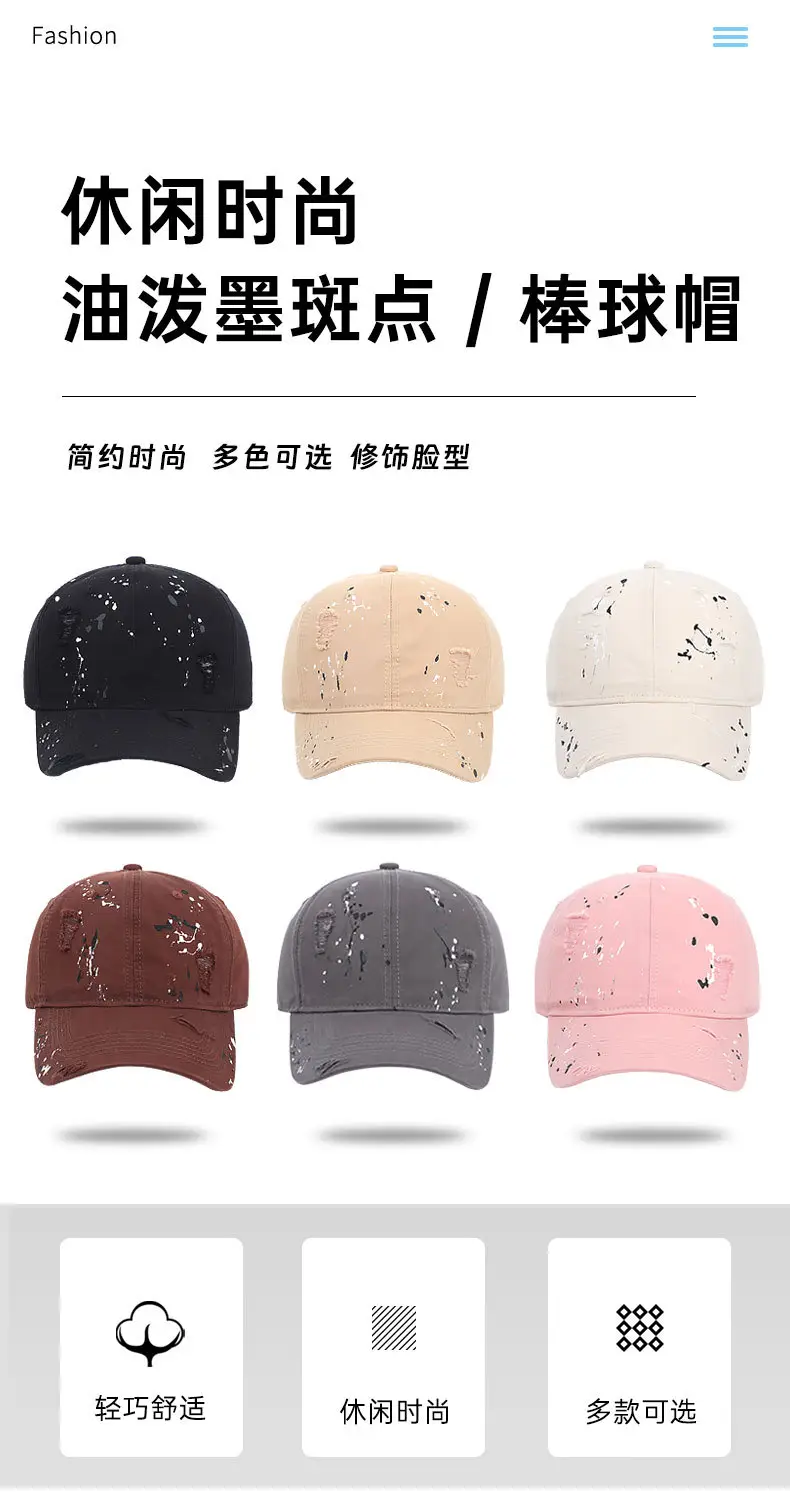 Watermelon Red Graphic Baseball Cap for Women — feature 2