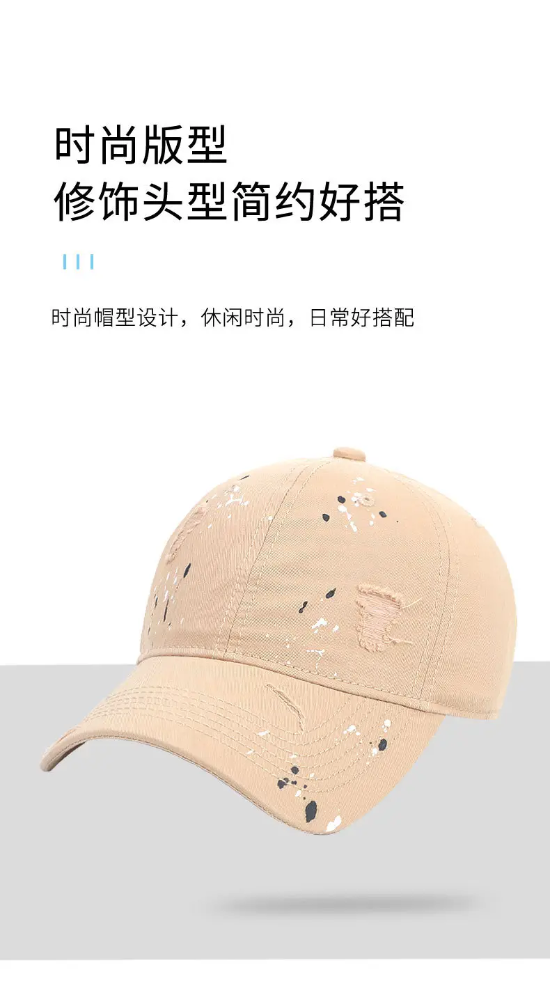 Watermelon Red Graphic Baseball Cap for Women — feature 6