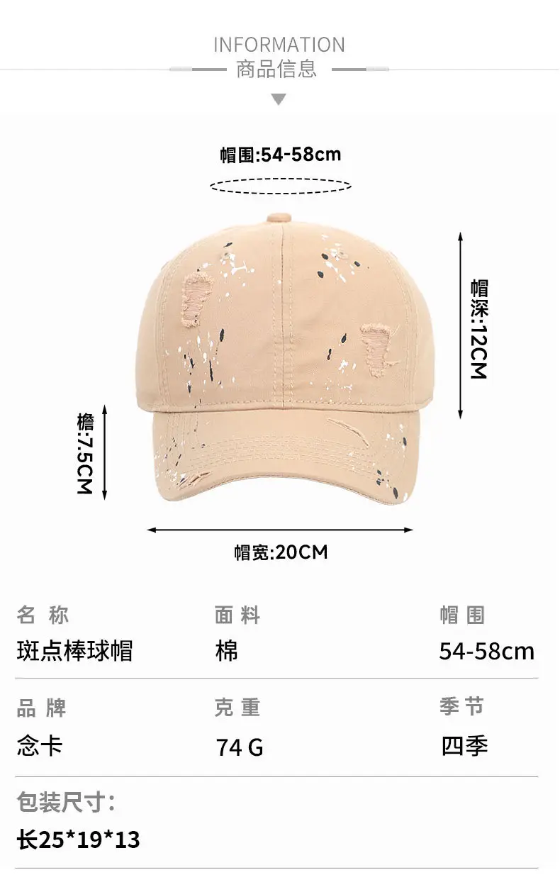 Watermelon Red Graphic Baseball Cap for Women — feature 7