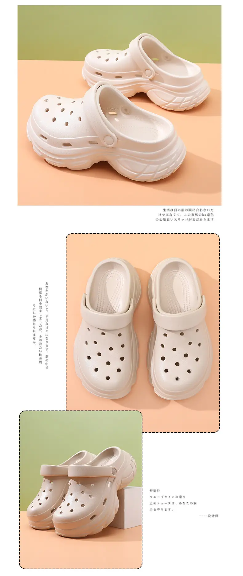 2025 new thick-soled hole shoes women's summer wear non-slip excrement feeling Baotou beach sandals a generation of hair — feature 10