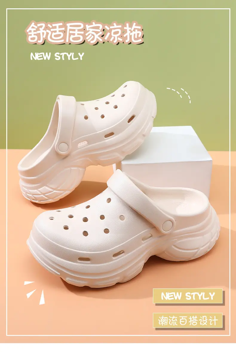 2025 new thick-soled hole shoes women's summer wear non-slip excrement feeling Baotou beach sandals a generation of hair — feature 5
