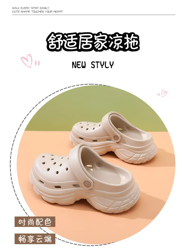 2025 new thick-soled hole shoes women's summer wear non-slip excrement feeling Baotou beach sandals a generation of hair — feature 6