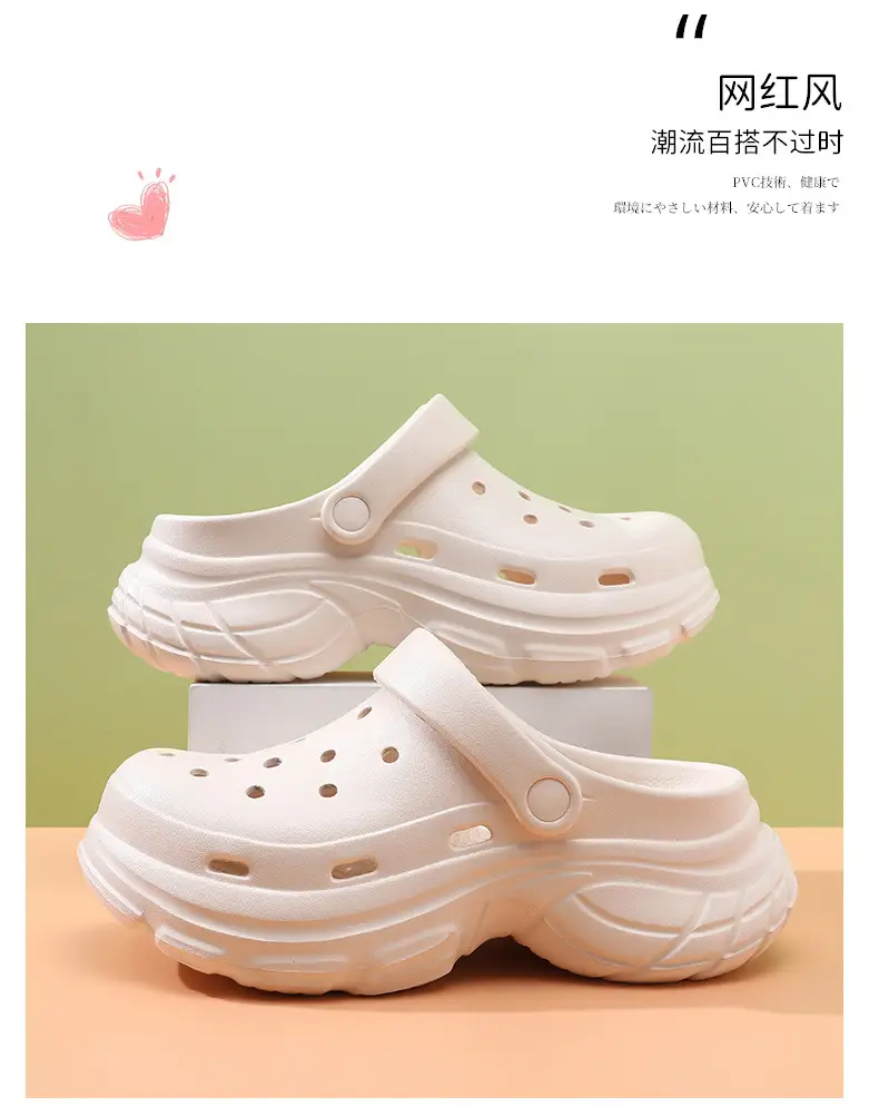 2025 new thick-soled hole shoes women's summer wear non-slip excrement feeling Baotou beach sandals a generation of hair — feature 7