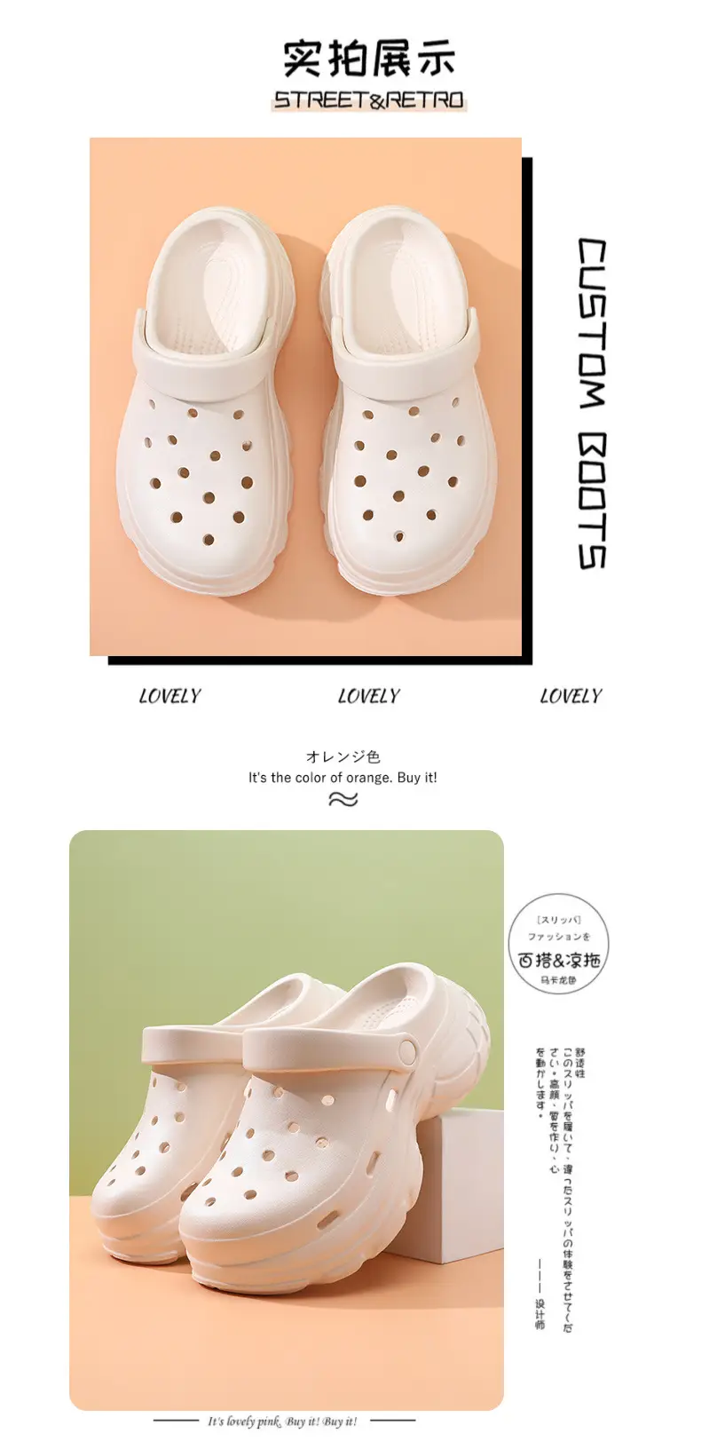 2025 new thick-soled hole shoes women's summer wear non-slip excrement feeling Baotou beach sandals a generation of hair — feature 9