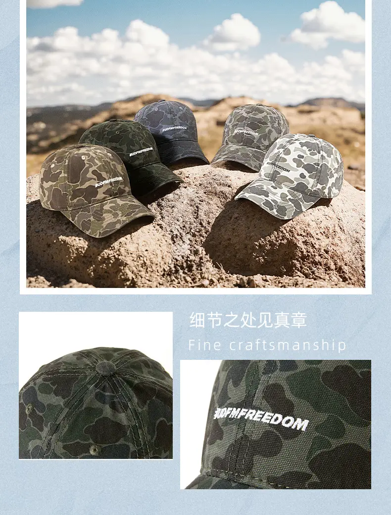 Men Camouflage Cap UV Protection Outdoor Camping — feature 11
